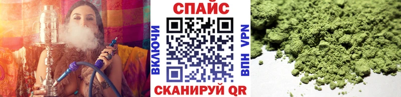 Бутират BDO 33%  Комсомольск-на-Амуре 